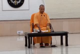 CM yogi