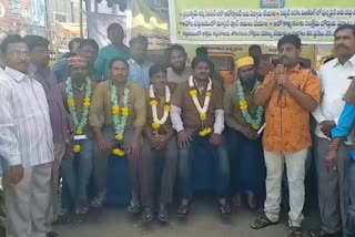 auto drivers protest at karnool