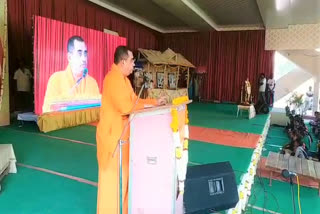 awareness porgram on vivekananda teachings in adilabad