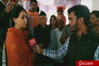 rajsamand latest news, राजसमंद न्यूज, राजसमंद सांसद दीया कुमारी , Rajsamand MP Diya KumariExclusive, conversation with MP Diya Kumari,  उन्नाव केस,