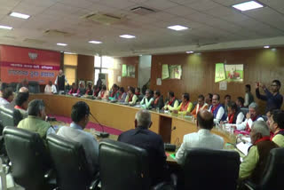 state level meeting held for bjp organizational elections in rohtak