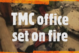 TMC office