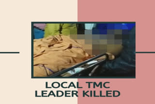 TMC leader killed in Burdwan