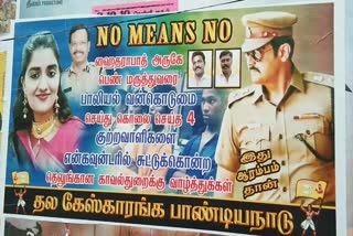 ajith fans stick poster appreciating Telangana encounter