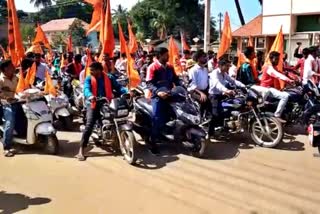 Chikmagalur Bike Jatha