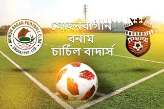 Churchill Brothers vs Mohun Bagan