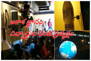 Space on Wheels will be educated on ISRO achievements and performance of satellites.