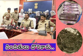 fake-currency-team-arrest-in-kadapa