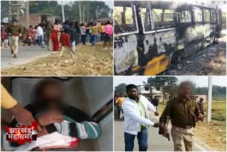 Jharkhand assembly election, Sisai assembly constituency, firing at polling booth, Naxalite violence during election, झारखंड विधानसभा चुनाव, सिसई विधानसभा क्षेत्र, पोलिंग बूथ पर फायरिंग, चुनाव के दौरान नक्सली उत्पात