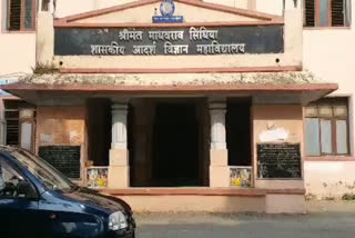 Students in Gwalior College charged with cleanliness