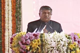 कानून मंत्री रविशंकर प्रसाद न्यूज , Law Minister Ravi Shankar Prasad News