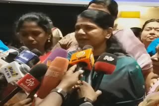 kanimozhi