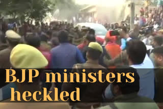 Protesters heckle BJP ministers, MP at Unnao rape victim's village