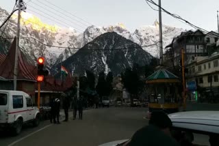 traffic signals of Rekongpeo Chowk