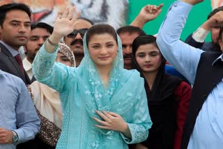 Maryam Nawaz moves Lahore HC for removal of name from ECL  Lahore HC  Maryam Nawaz  നവാസ് ഷെരീഫിന്‍റെ മകള്‍ മറിയം നവാസ് കോടതിയില്‍  മറിയം നവാസ്  ക്‌സിറ്റ് കണ്‍ട്രോള്‍ ലിസ്റ്റ്  പാകിസ്ഥാൻ