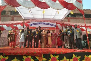 Annual Day Celebration