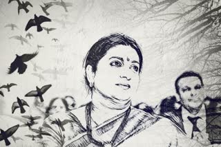 Smriti Irani