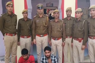 जयपुर पुलिस खबर, jaipur police news