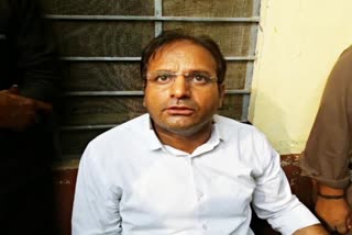 करौली सभापति राजाराम गुर्जर निलंबित, Karauli Chairman Rajaram Gurjar suspended