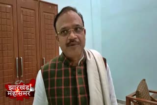 BJP's Anil Jain had a meeting with the core committee in Dumka