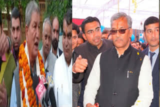 harish-rawat-considered-trivendra-singh-rawat-as-his-guru