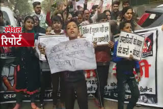 Protest against rape