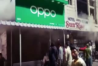 fire in mobile shope store