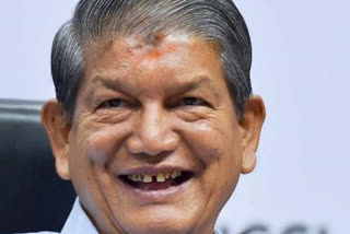 Harish Rawat