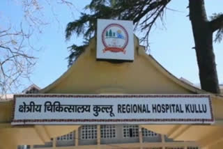 special story on health kullu assembly area in kullu