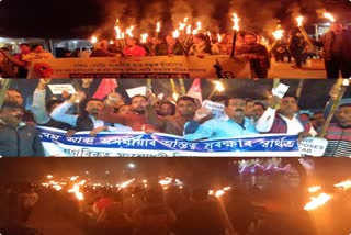 CAB protest continuing all over assam