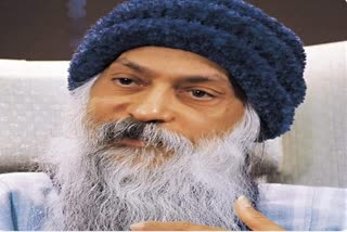 International Osho Festival