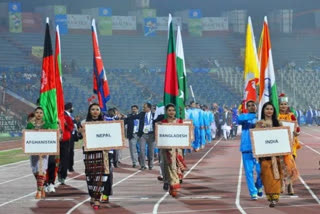 South Asian Games(SAG) 2019