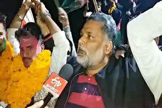 pappu yadav met with his winner candidate
