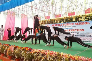 Annual function of nuh mewats leading educational institution Aravali Public School