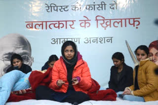 Delhi Commission For Women chairperson swati maliwal fasting live