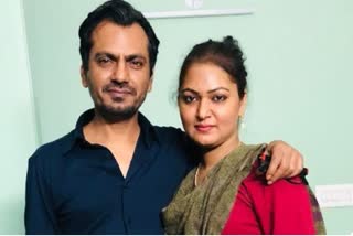 Nawazuddin Siddiqui with sister