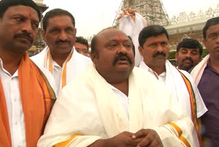 Gangula Kamalakar visited thirupathi venkateshwara swamy