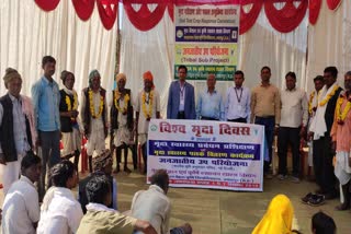 Training given to farmers on soil health