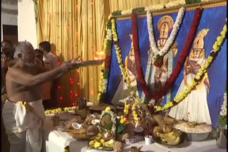 ayudhapuja at tarigonda vengamamba tirumala