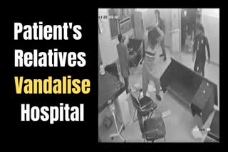 Patient's relatives vandalise hospital after being referred to different facility