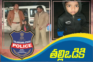 100 dial included for mother of missing child in karimnagar