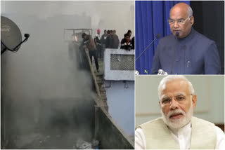 Fire incident extremely horrific: PM Modi