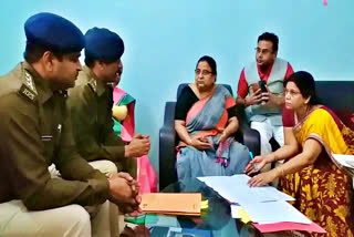 women commission team met with sp