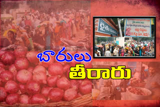 onion-problems-in-oongle-cadapa-districts