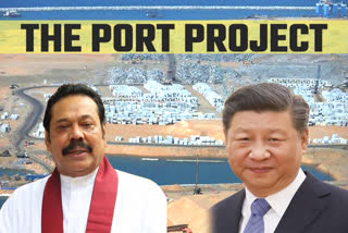 'SL to firmly support, accelerate Port City development'