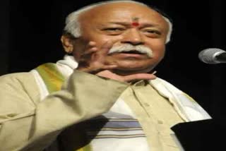 Mohan Bhagwat