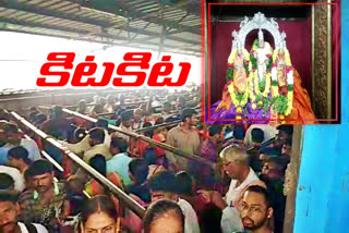 devotees-rush-in-yadadri-laxmi-narasihma-temple