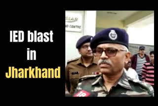 Two security personnel injured in IED blast in Jharkhand