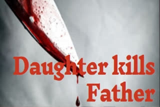 Adopted daughter held for killing father, chopping body in Mumbai