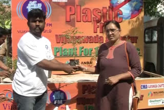 Awareness Program on Plastic Prohibition under EFM